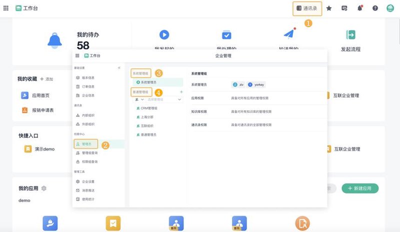 微信小程序开发：解锁移动应用新可能