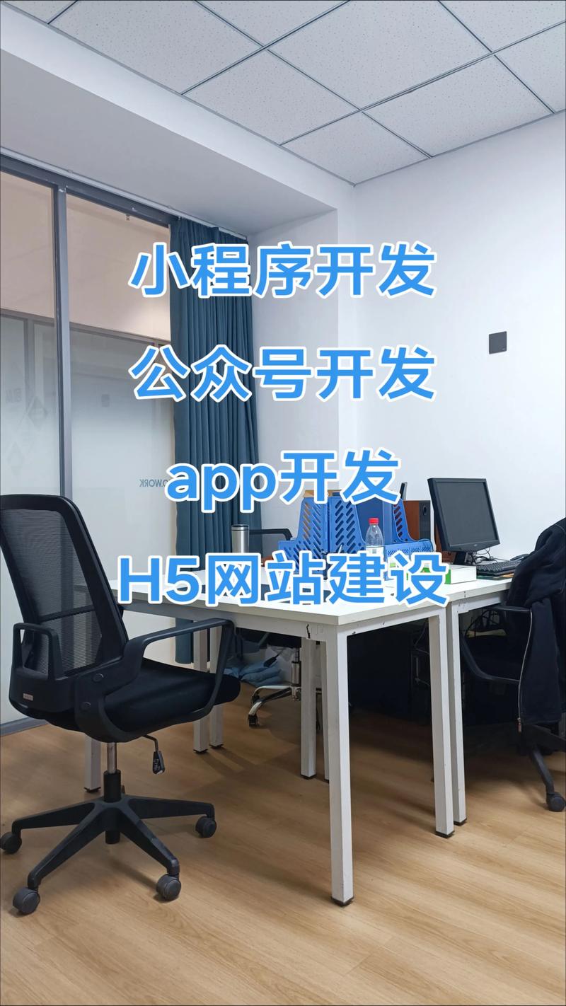 上海网站设计行业的最新趋势与发展